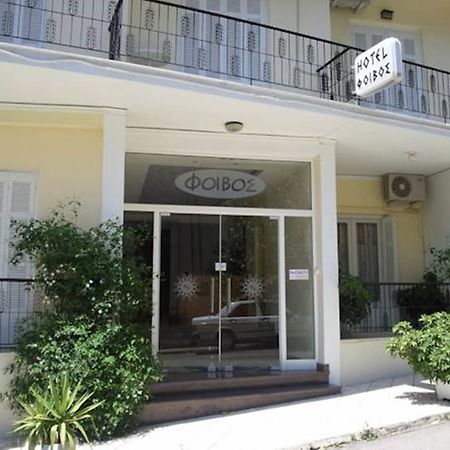 Foivos Hotel Лутра Едипсу Екстериор снимка